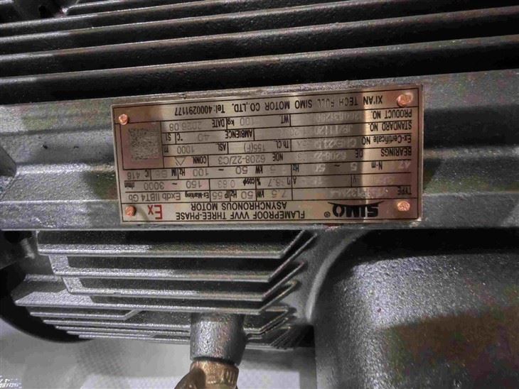YBBP132M -4 Flameproof VVVF Three-phase Asynchronous Elektromotor 7.5 Kw factory