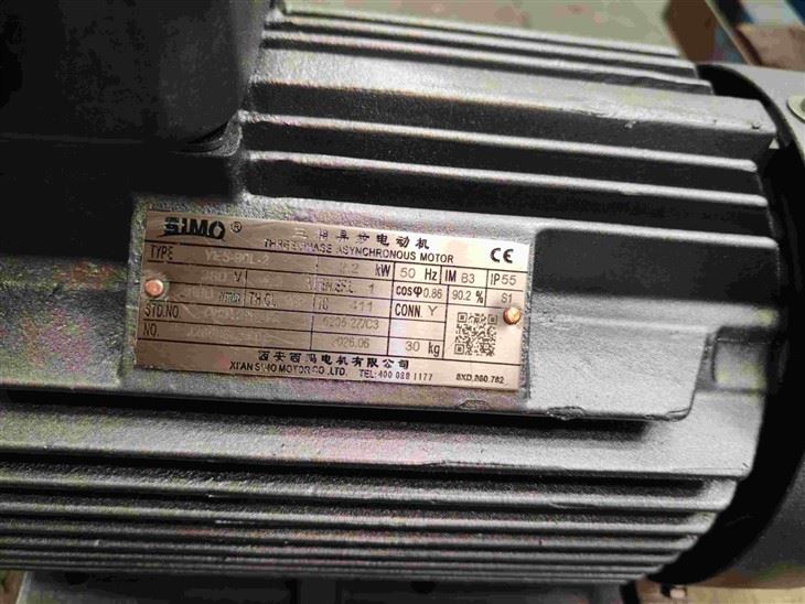 YE5-90L-2 Three-phase Asynchronous Motor 2.2 Kw 380v IP 55 IC411 factory