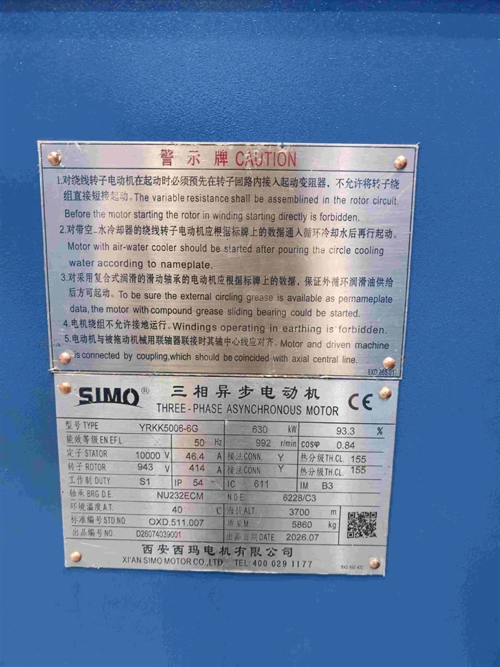 YRKK5006-6G Three-phase Asynchronous Thermal Class F Motor 630 kW IC 611 factory